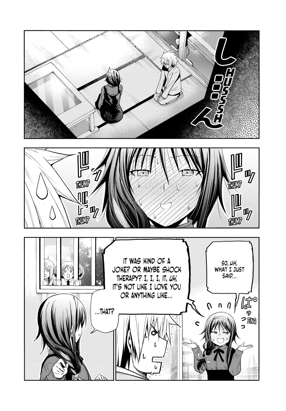 Temple Chapter 85 page 5 - Chapter 85
