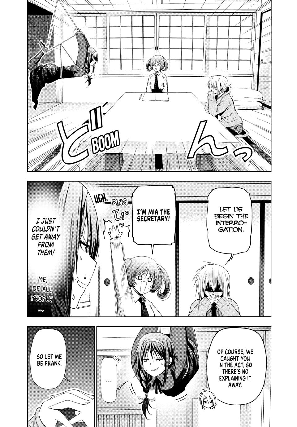Temple Chapter 85 page 6 - Chapter 85