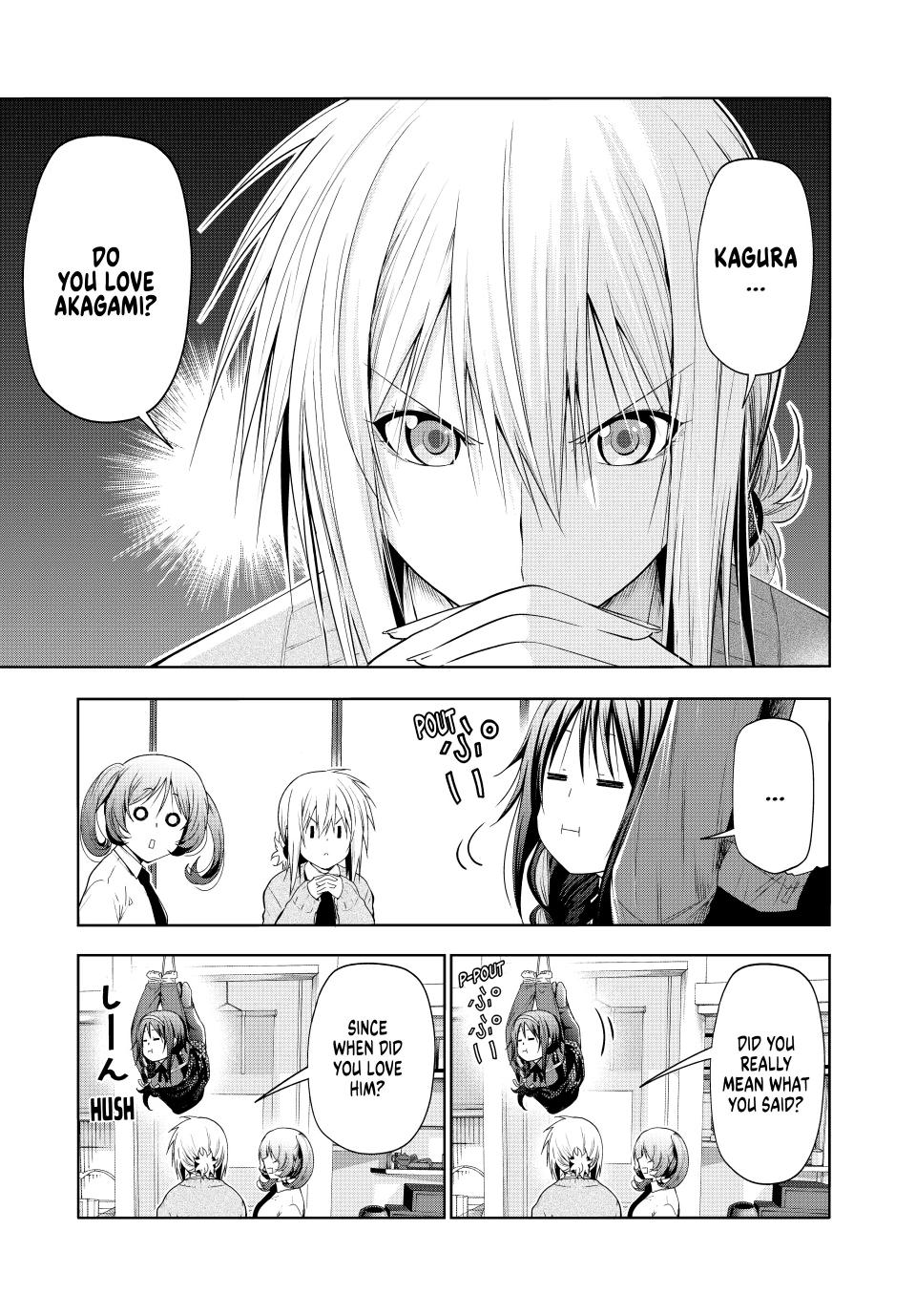 Temple Chapter 85 page 7 - Chapter 85