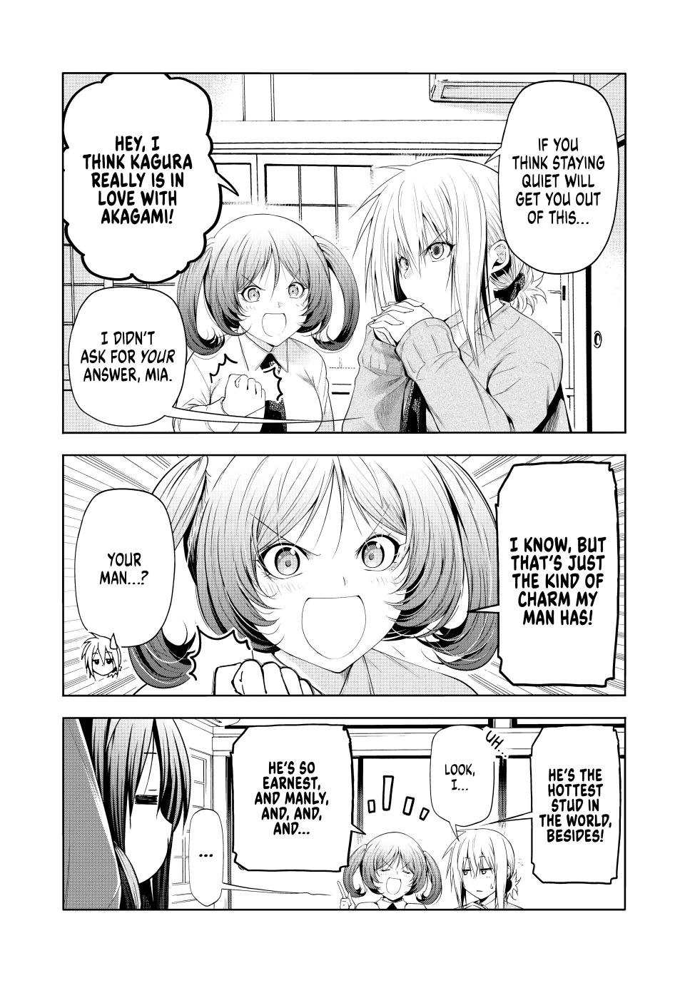 Temple Chapter 85 page 8 - Chapter 85