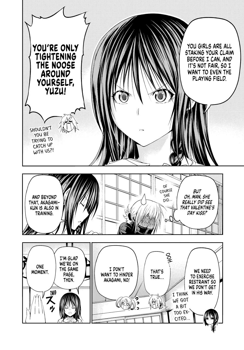 Temple Chapter 86 page 4 - Chapter 86