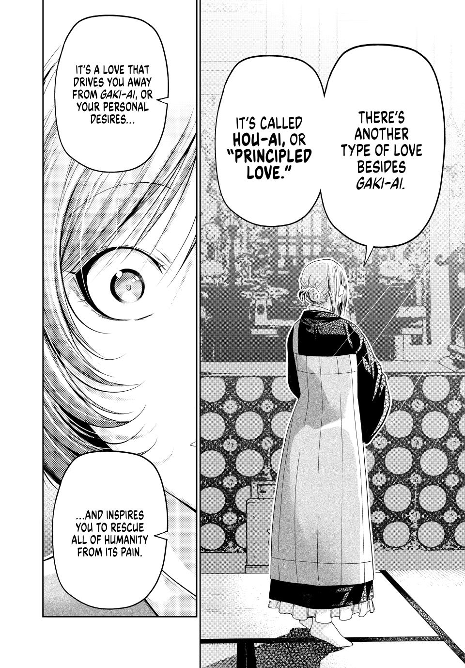 Temple Chapter 87 page 12 - Chapter 87