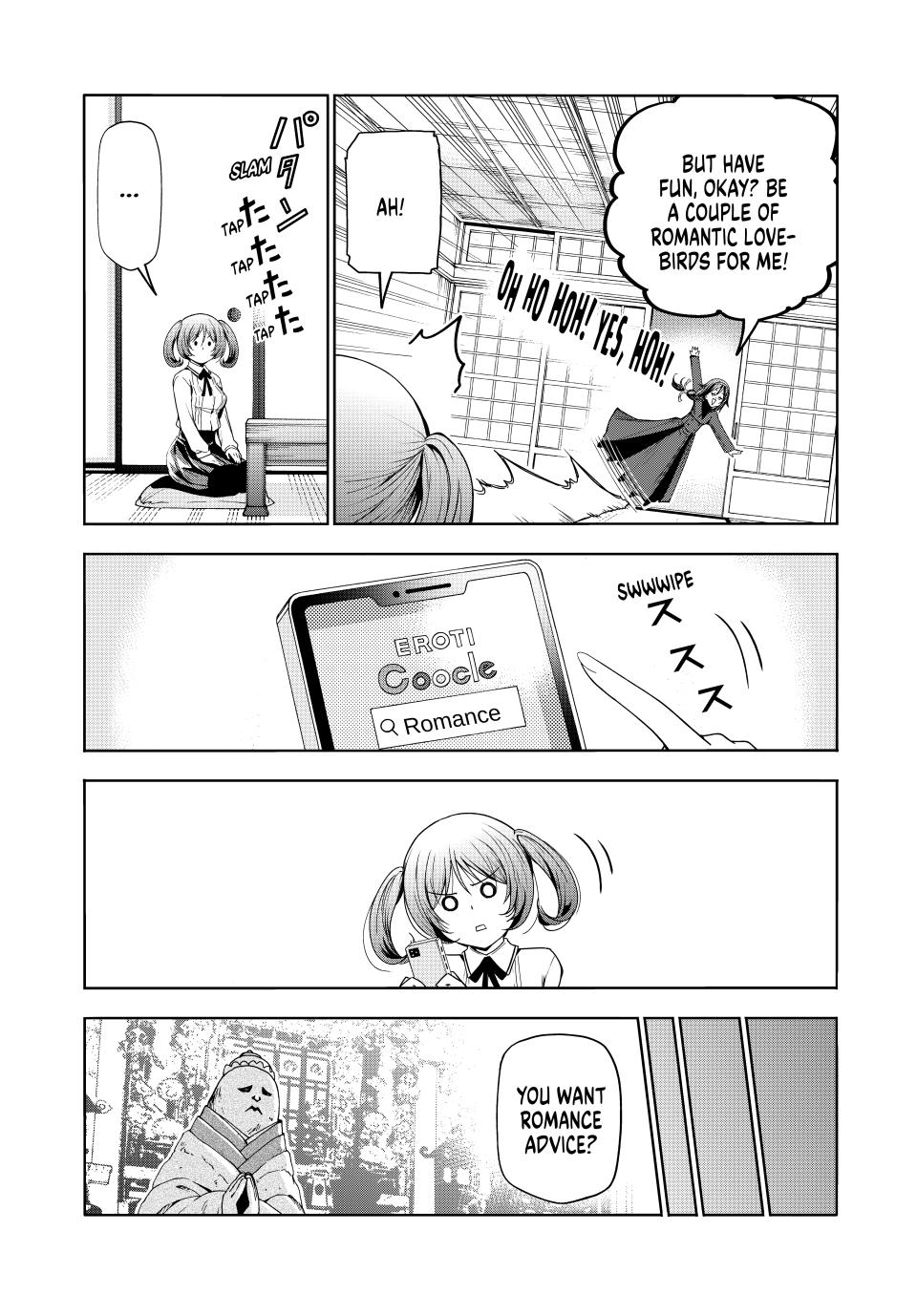 Temple Chapter 87 page 2 - Chapter 87