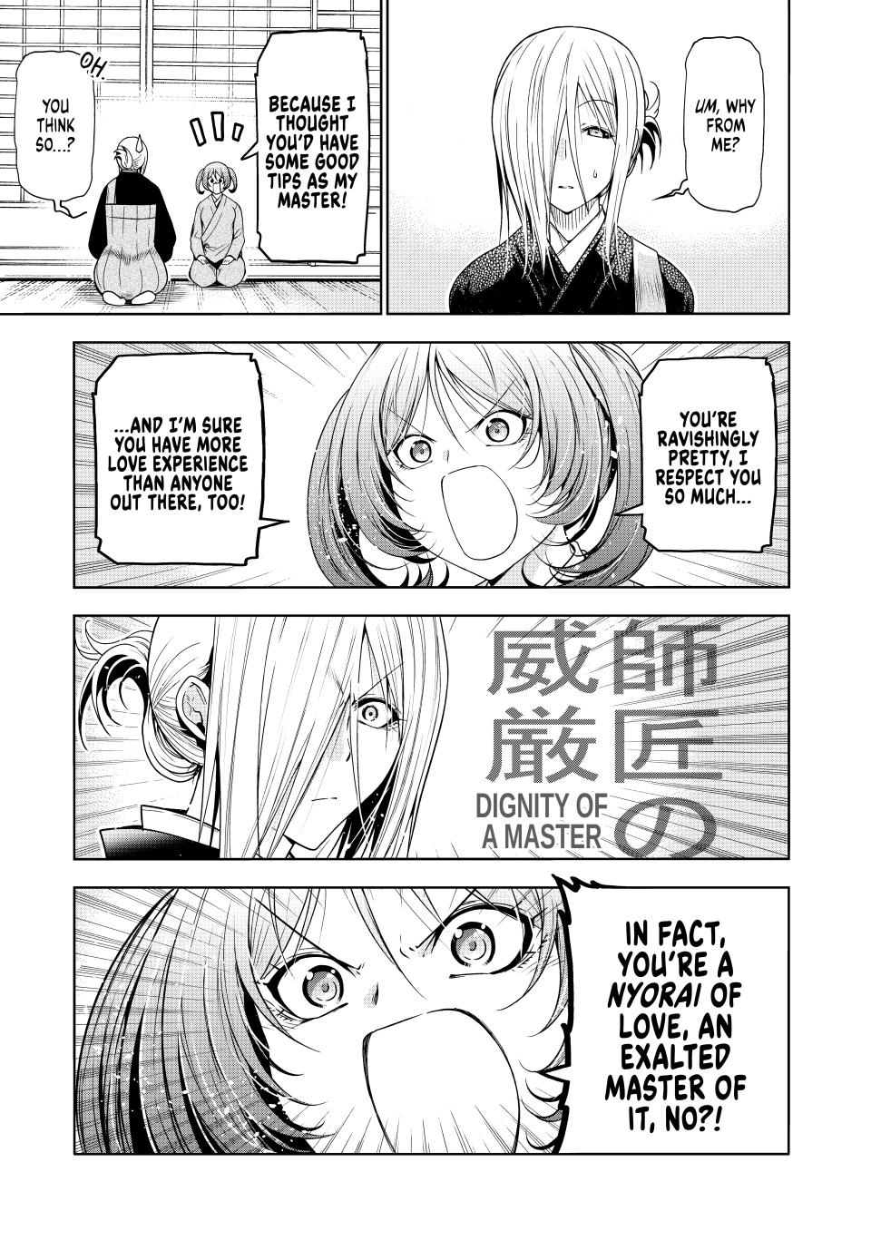 Temple Chapter 87 page 3 - Chapter 87