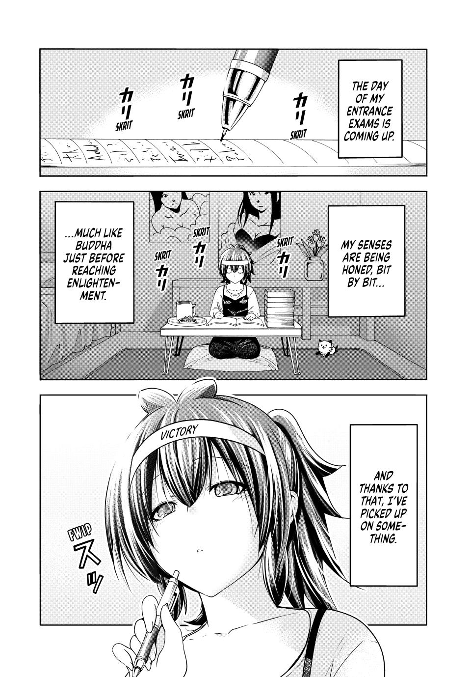 Temple Chapter 88 page 1 - Chapter 88