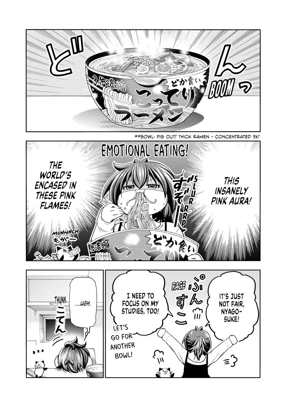 Temple Chapter 88 page 4 - Chapter 88