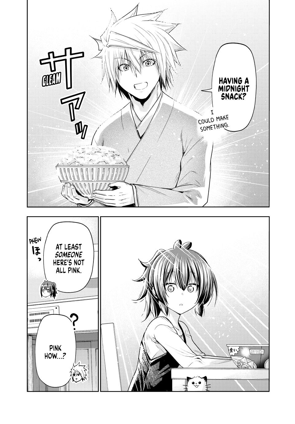 Temple Chapter 88 page 6 - Chapter 88