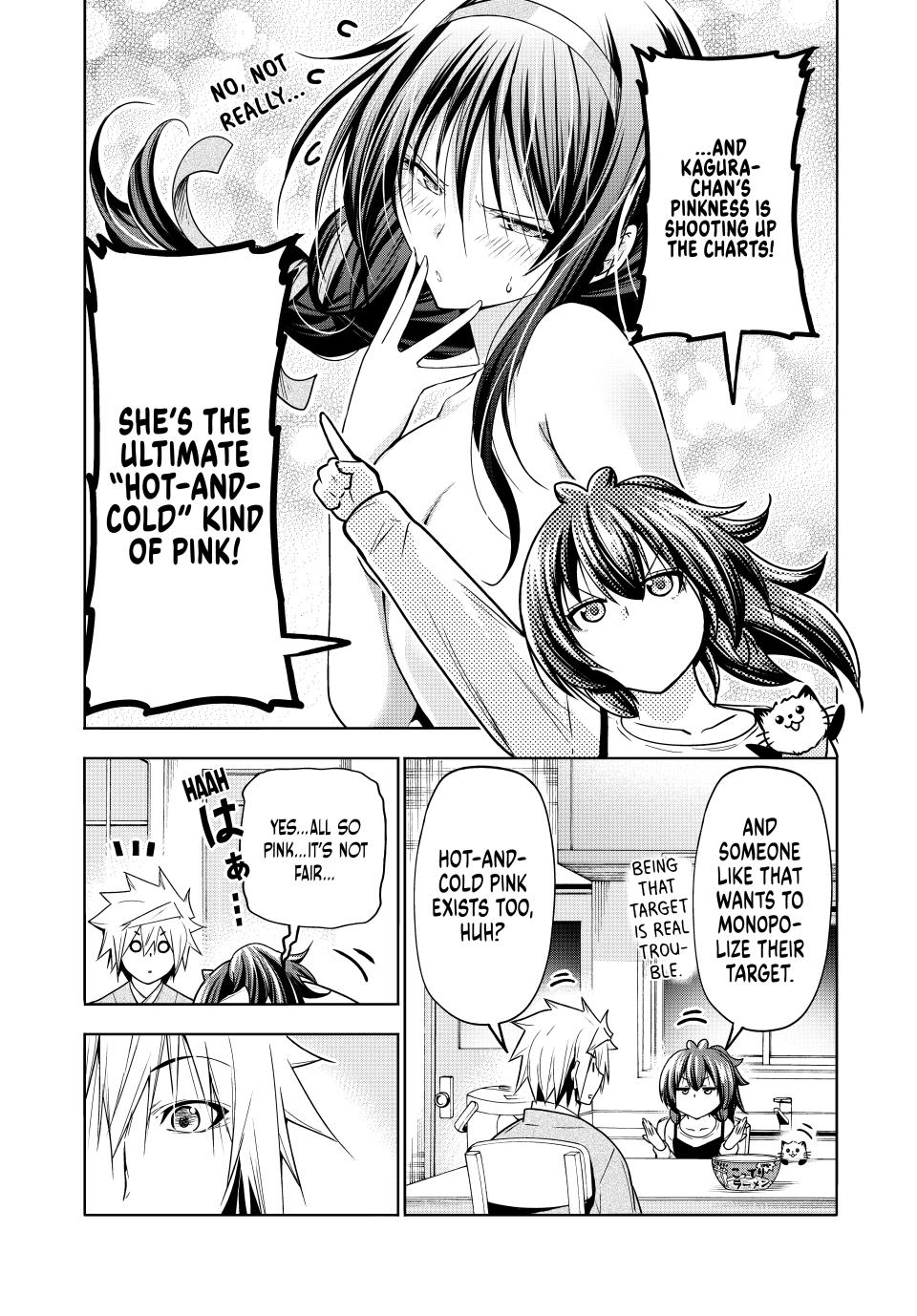Temple Chapter 88 page 8 - Chapter 88
