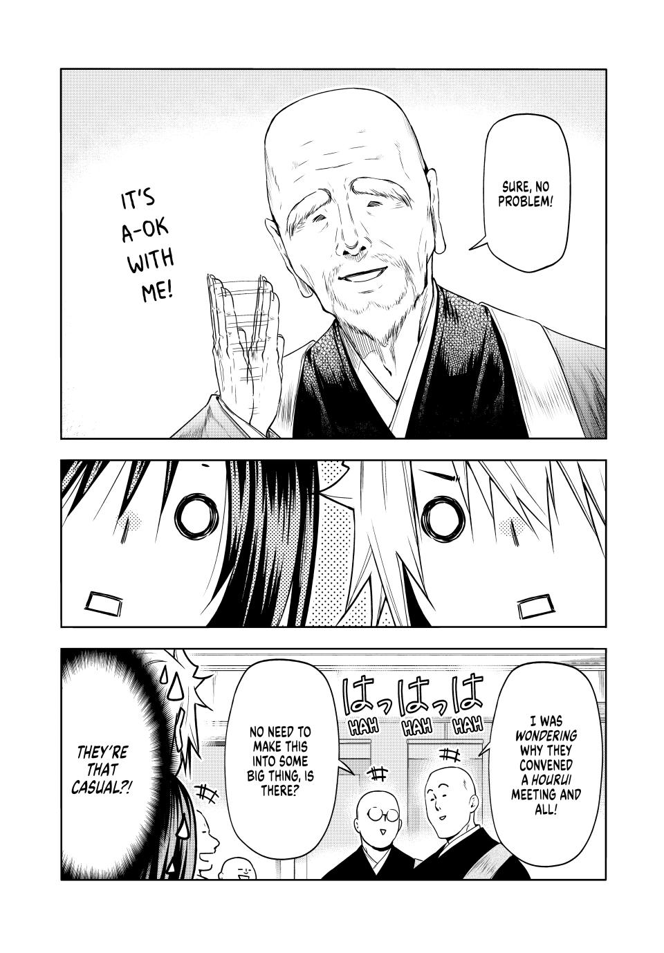 Temple Chapter 89 page 14 - Chapter 89