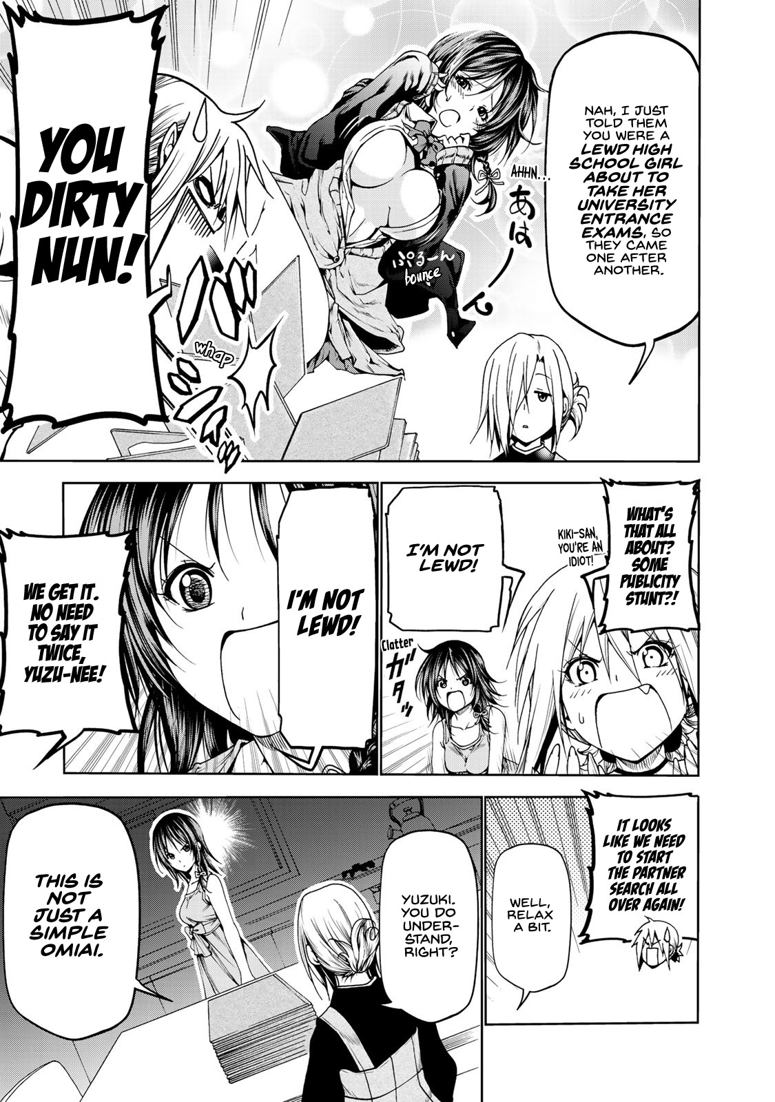 Temple Chapter 9.5 page 4 - Chapter 9.5: Volume 1 Extra Chapter