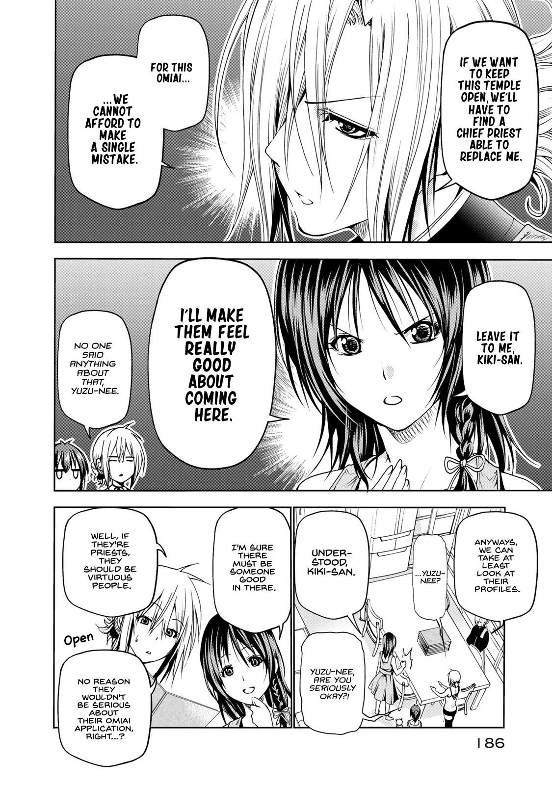 Temple Chapter 9.5 page 5 - Chapter 9.5: Volume 1 Extra Chapter