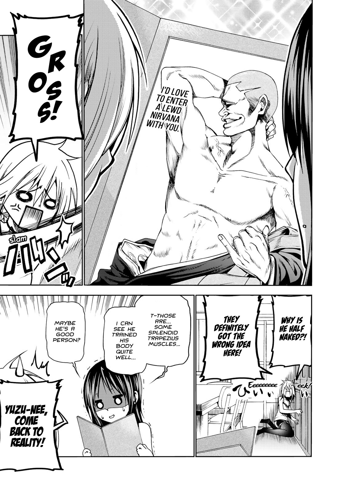 Temple Chapter 9.5 page 6 - Chapter 9.5: Volume 1 Extra Chapter