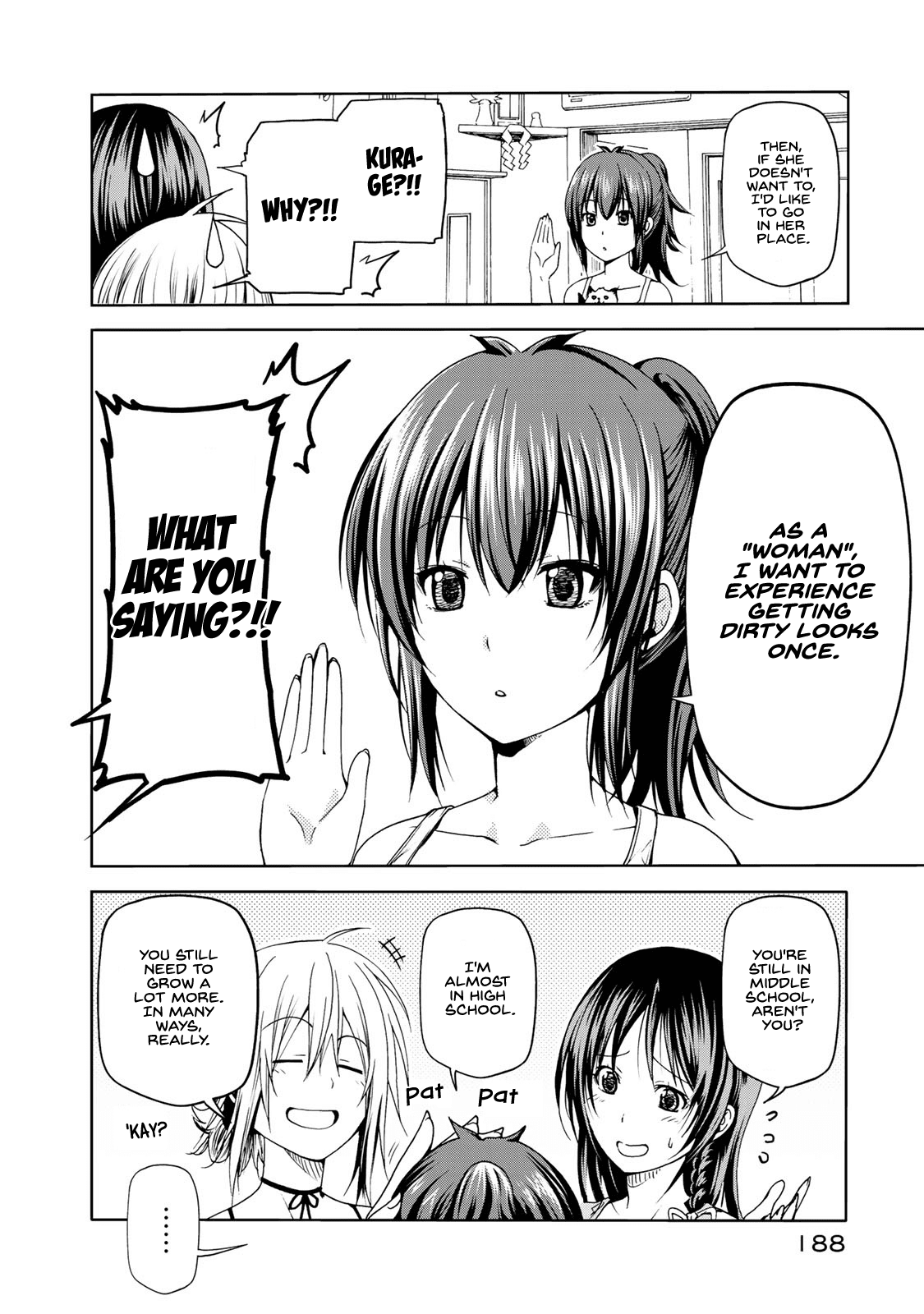Temple Chapter 9.5 page 7 - Chapter 9.5: Volume 1 Extra Chapter