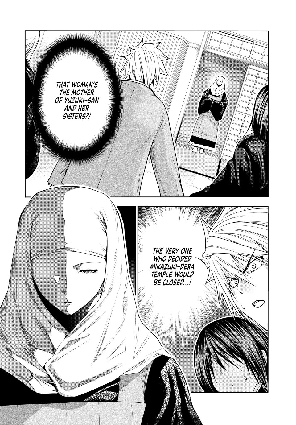 Temple Chapter 90 page 1 - Chapter 90