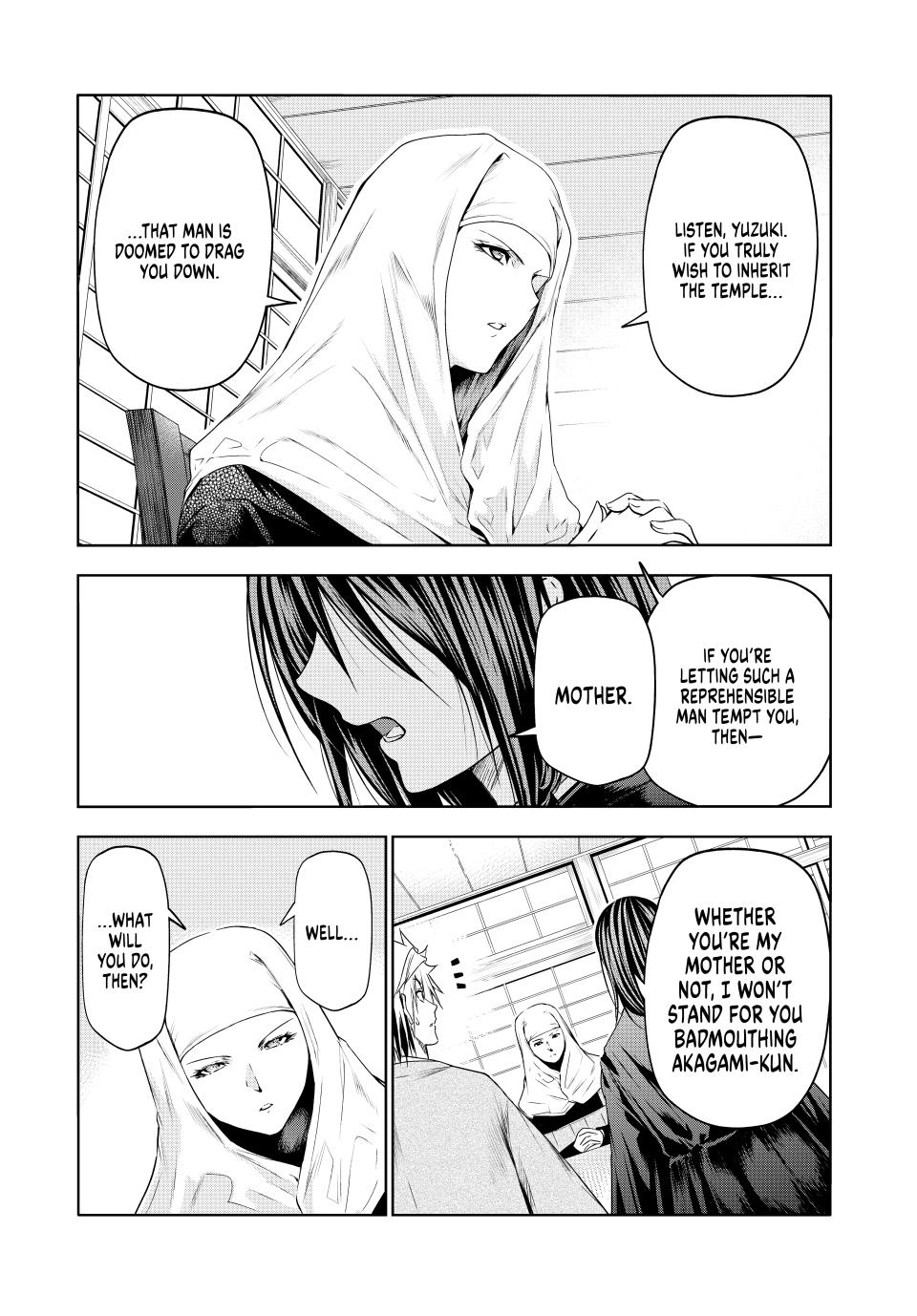 Temple Chapter 90 page 15 - Chapter 90