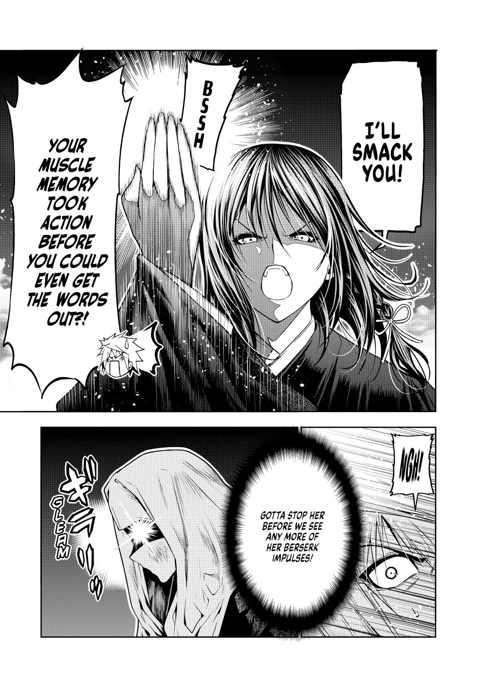 Temple Chapter 90 page 17 - Chapter 90