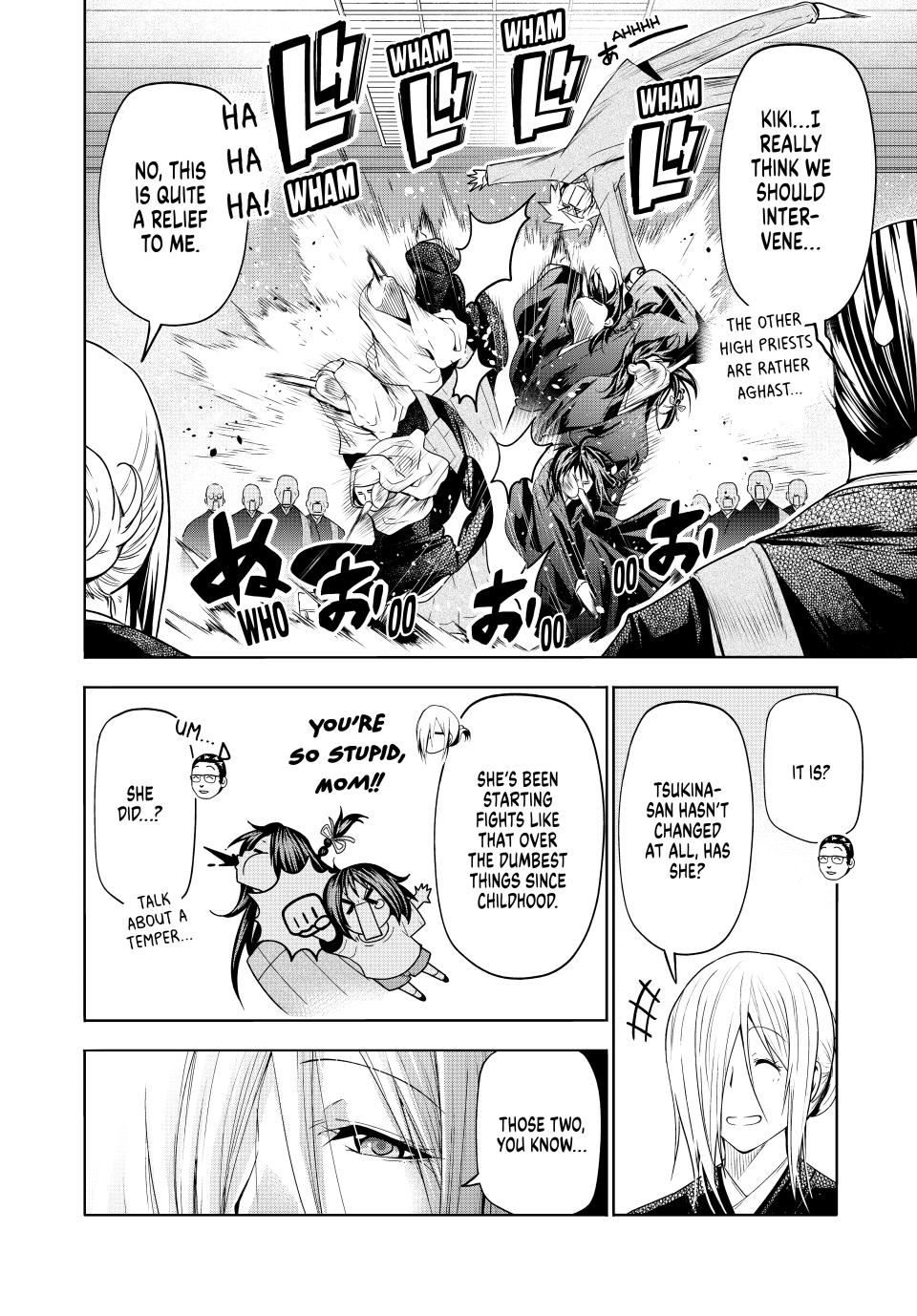 Temple Chapter 90 page 20 - Chapter 90