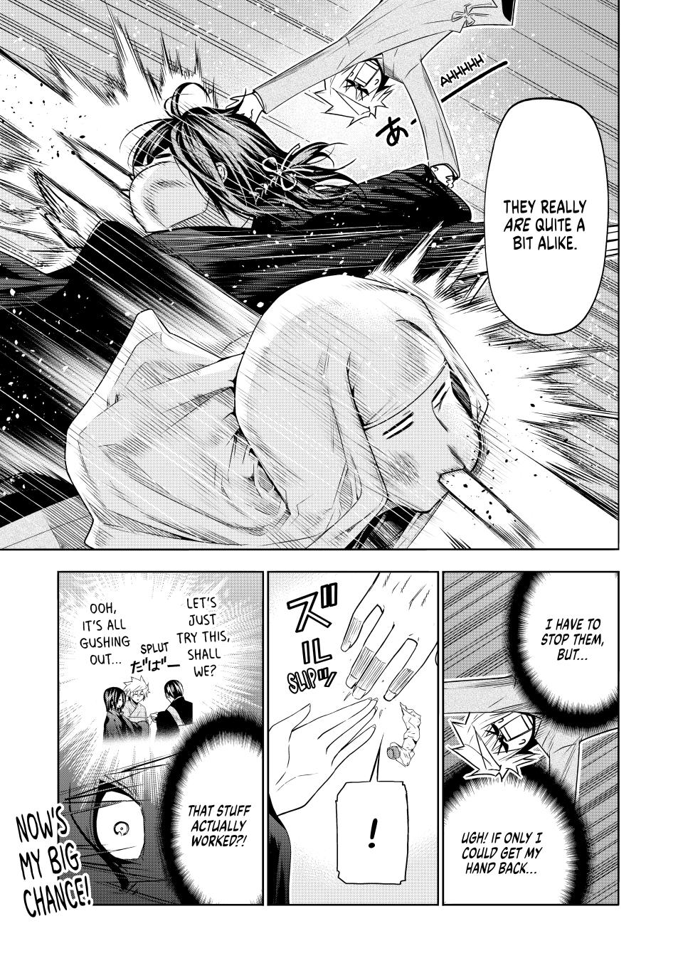 Temple Chapter 90 page 21 - Chapter 90