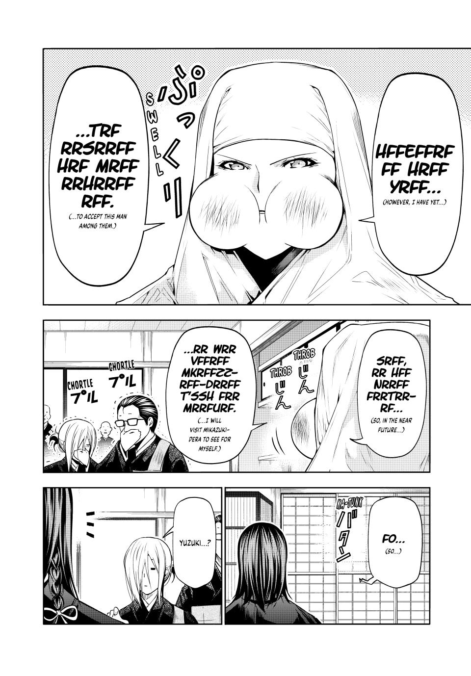 Temple Chapter 90 page 26 - Chapter 90