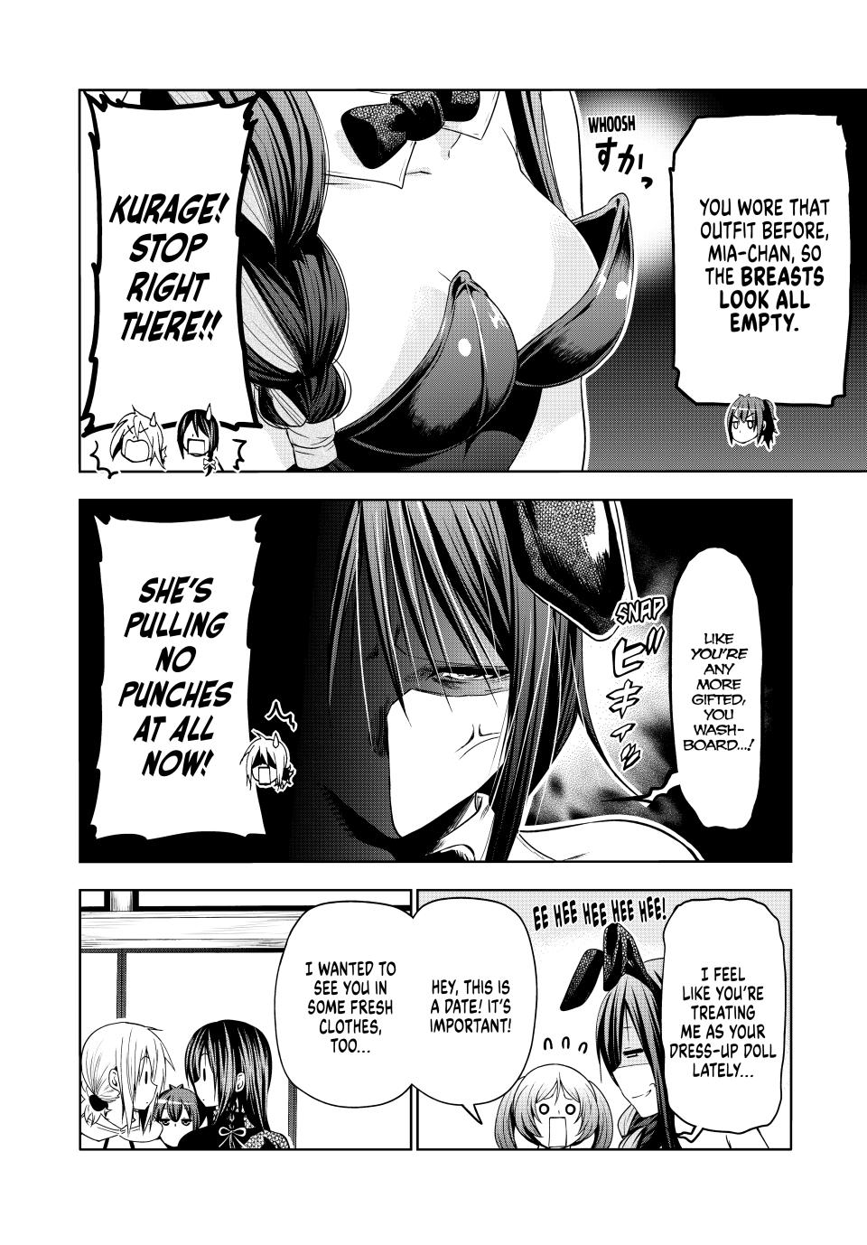 Temple Chapter 91 page 8 - Chapter 91