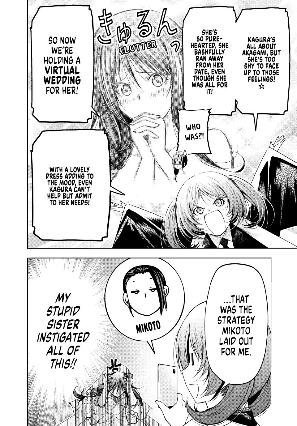 Temple Chapter 92 page 20 - Chapter 92