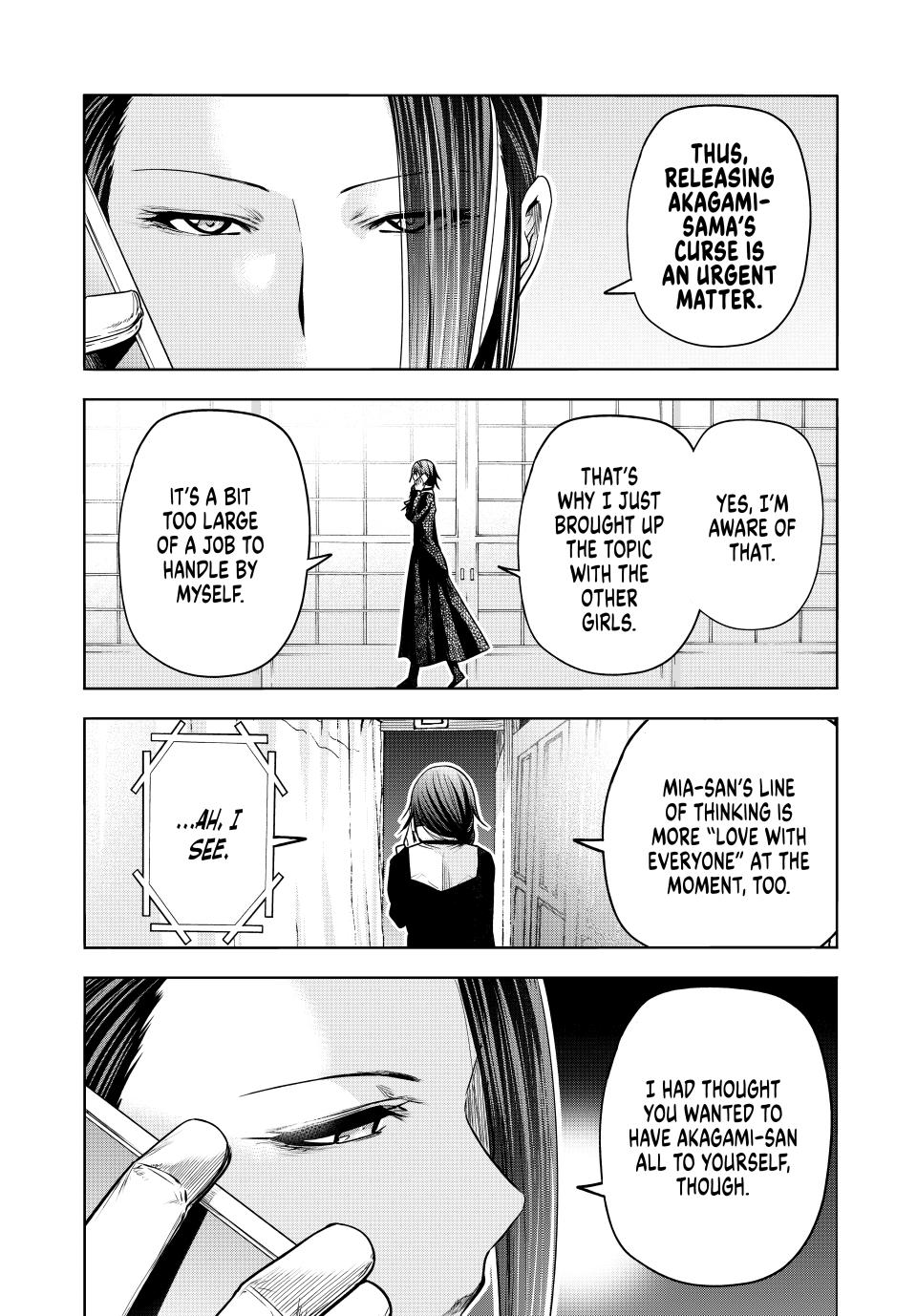 Temple Chapter 93 page 16 - Chapter 93