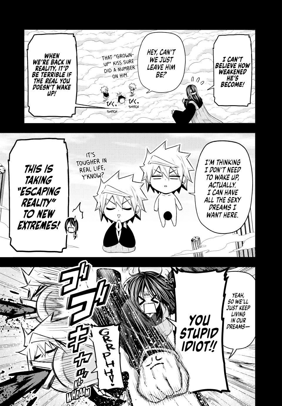 Temple Chapter 94 page 5 - Chapter 94