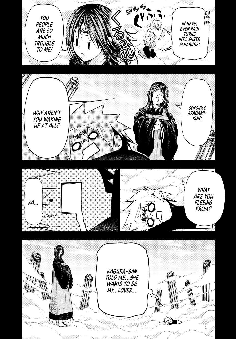 Temple Chapter 94 page 6 - Chapter 94