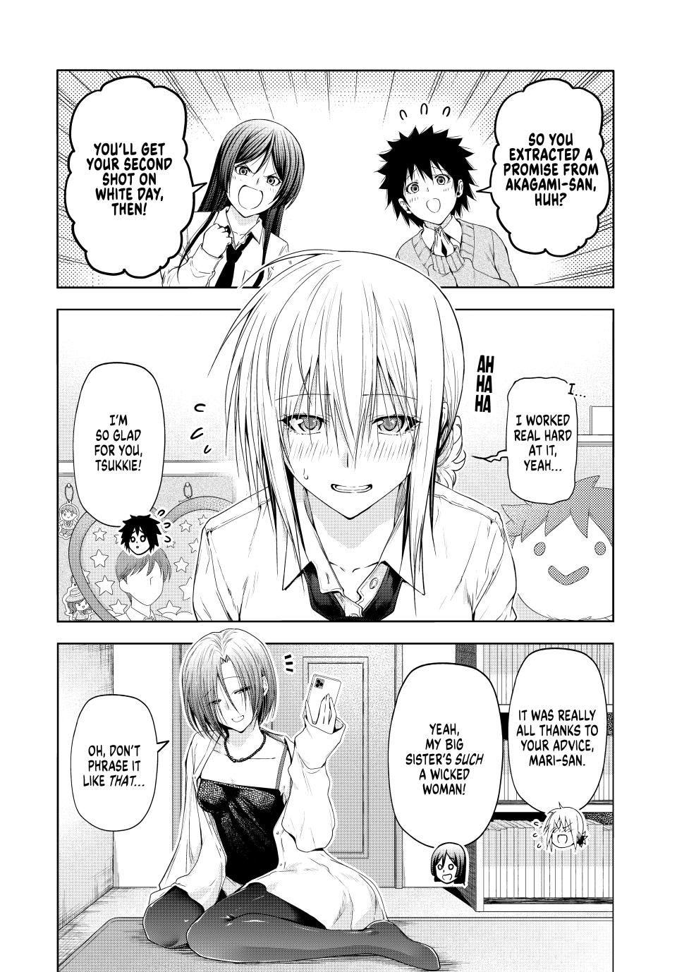 Temple Chapter 95.5 page 1 - Chapter 95.5