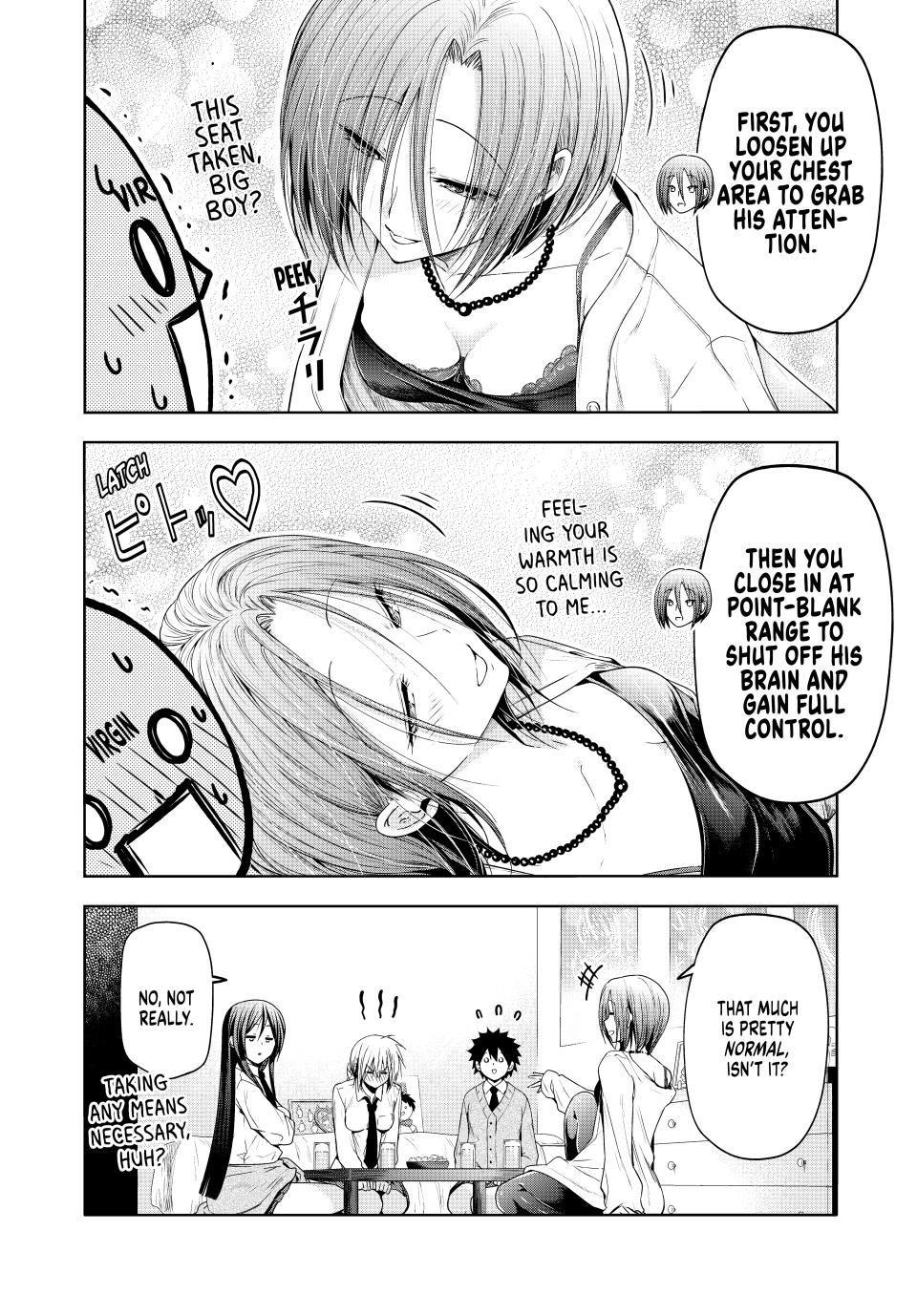 Temple Chapter 95.5 page 2 - Chapter 95.5