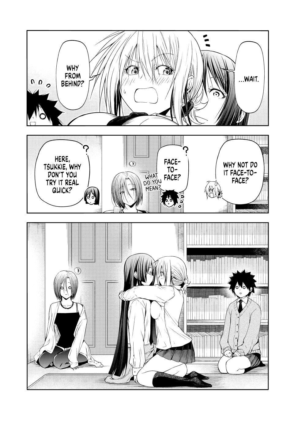 Temple Chapter 95.5 page 3 - Chapter 95.5
