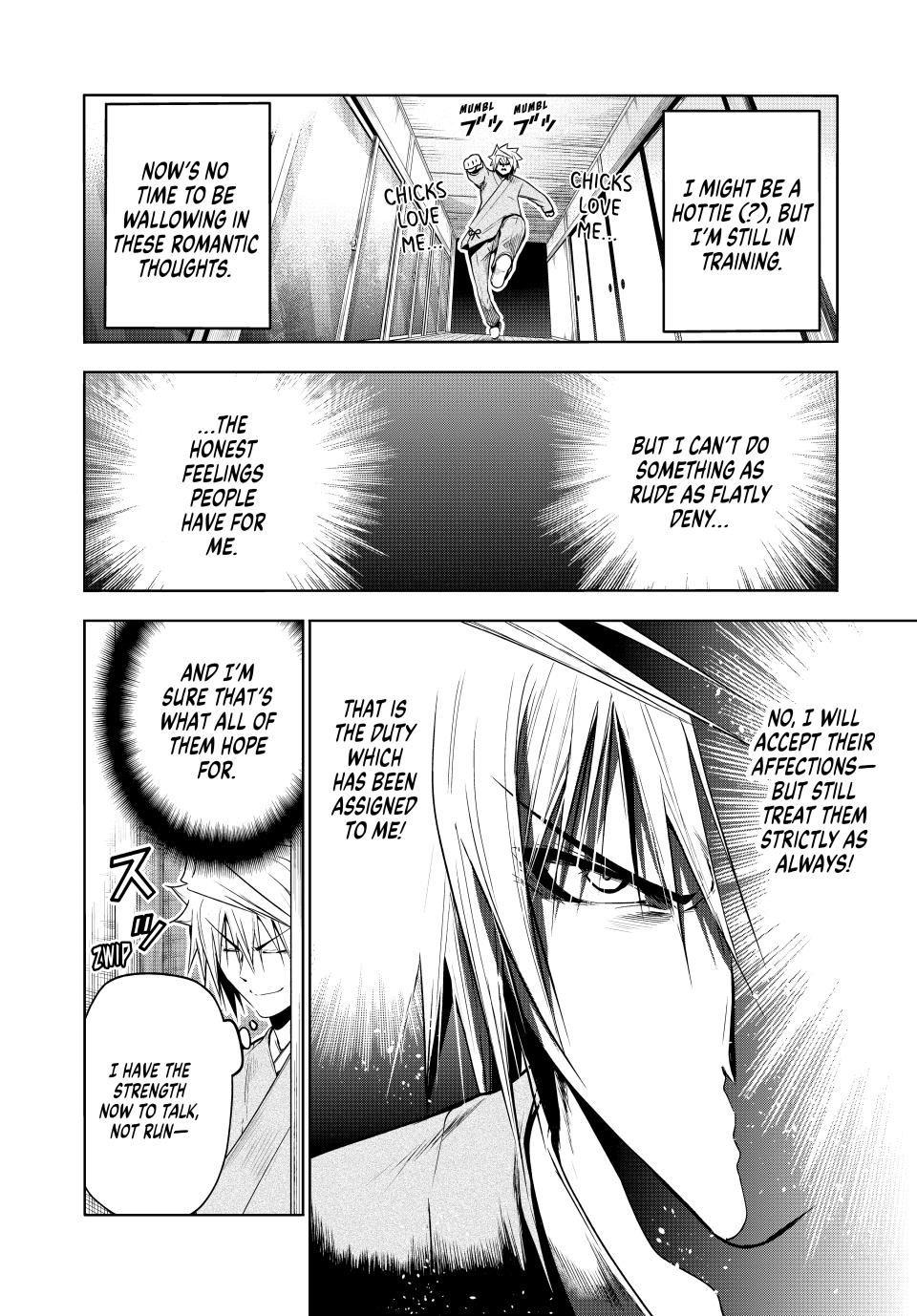 Temple Chapter 95 page 4 - Chapter 95