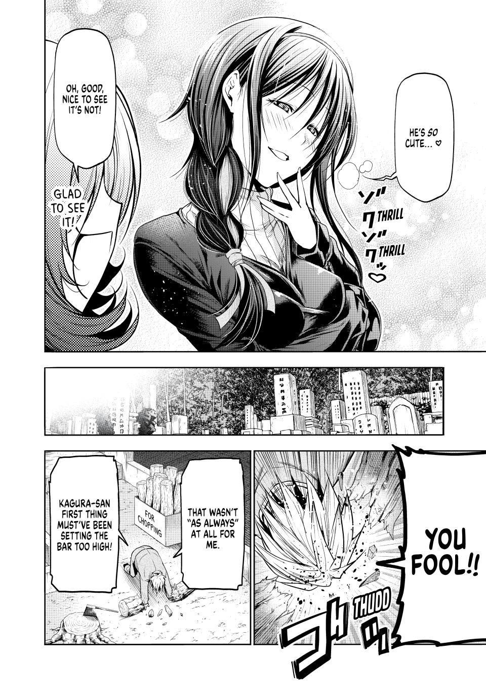 Temple Chapter 95 page 6 - Chapter 95