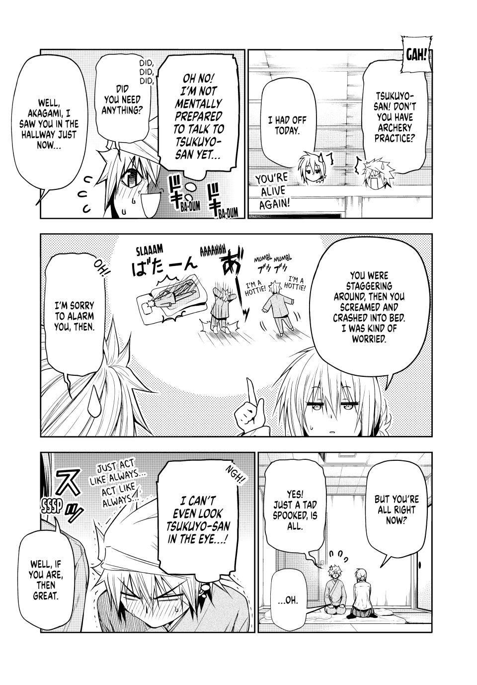 Temple Chapter 95 page 9 - Chapter 95