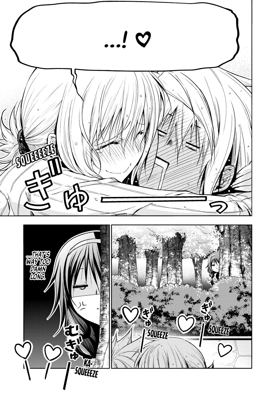 Temple Chapter 98 page 14 - Chapter 98