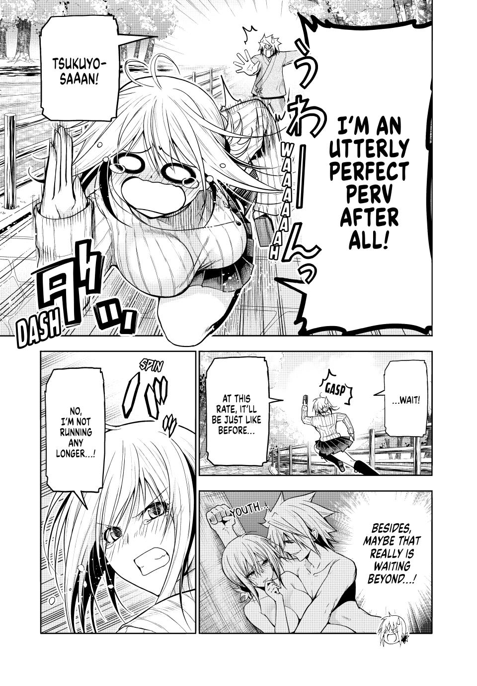 Temple Chapter 98 page 5 - Chapter 98