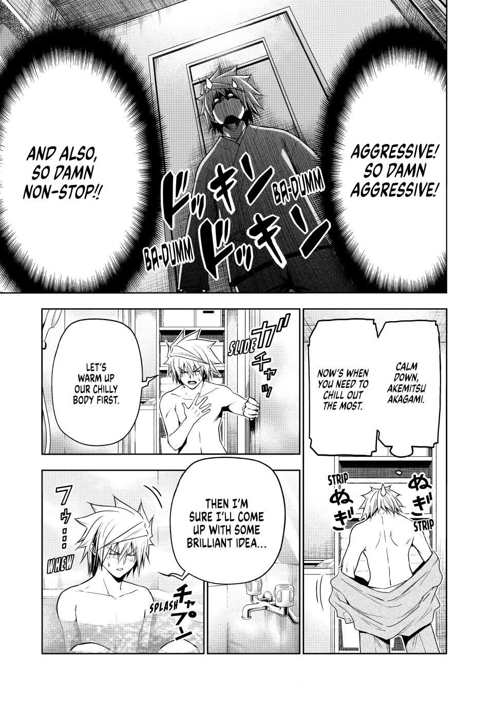 Temple Chapter 99 page 5 - Chapter 99