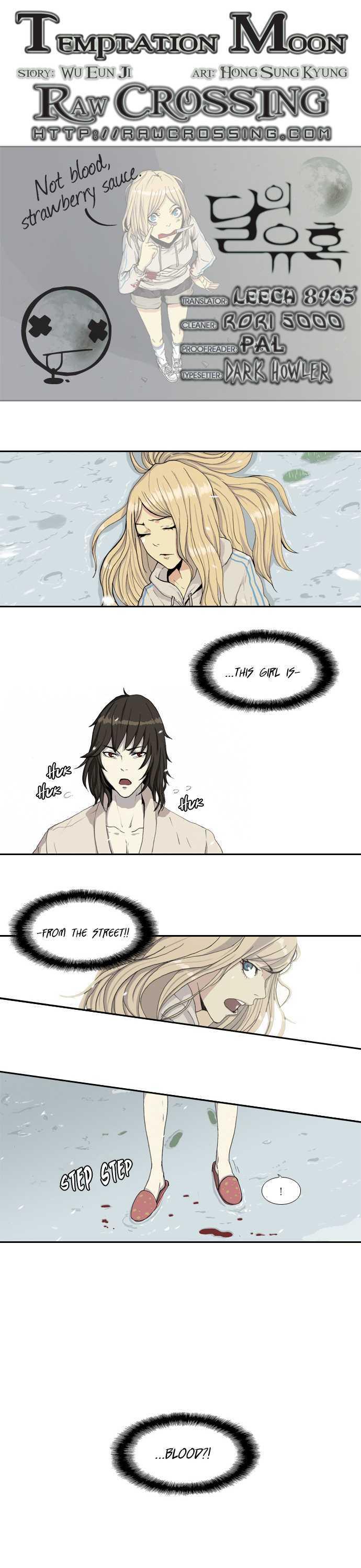 Temptation Moon Chapter 2 page 2 - Chapter 2