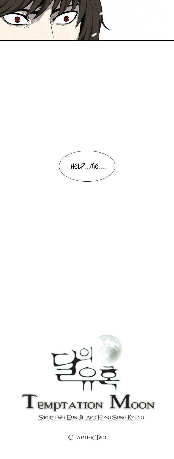 Temptation Moon Chapter 2 page 7 - Chapter 2