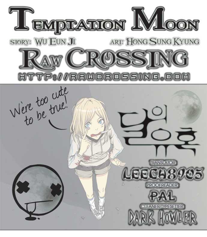 Temptation Moon Chapter 3 page 1 - Chapter 3