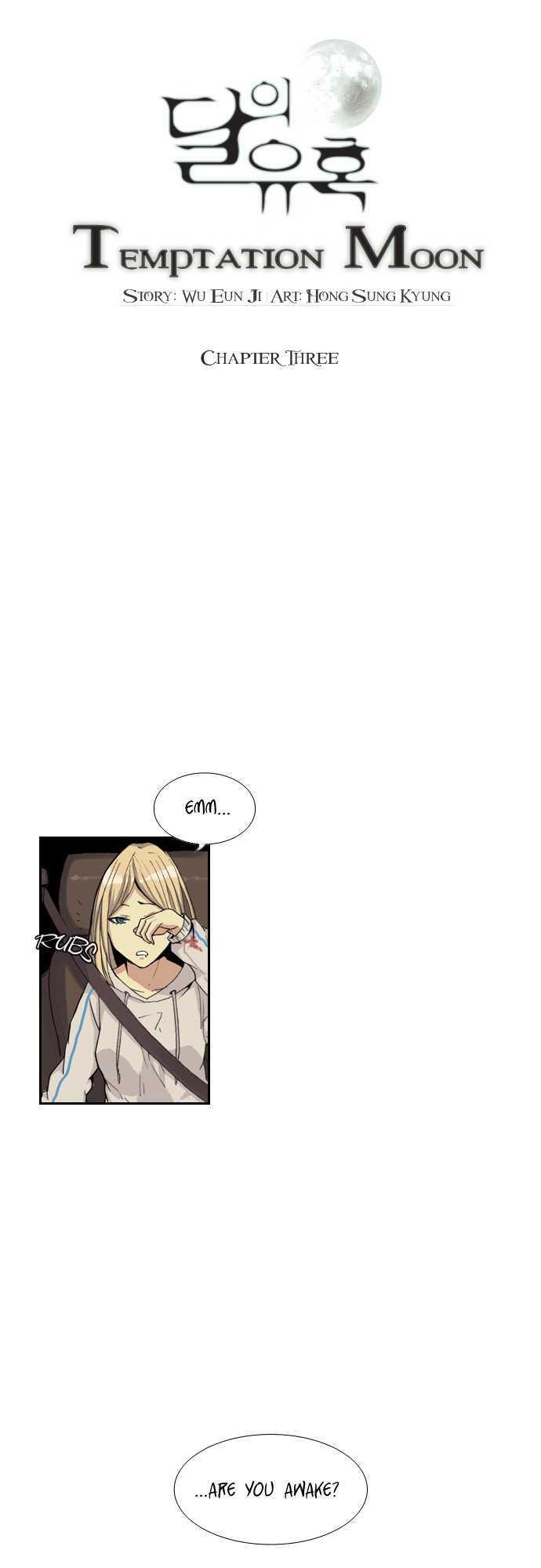 Temptation Moon Chapter 3 page 9 - Chapter 3