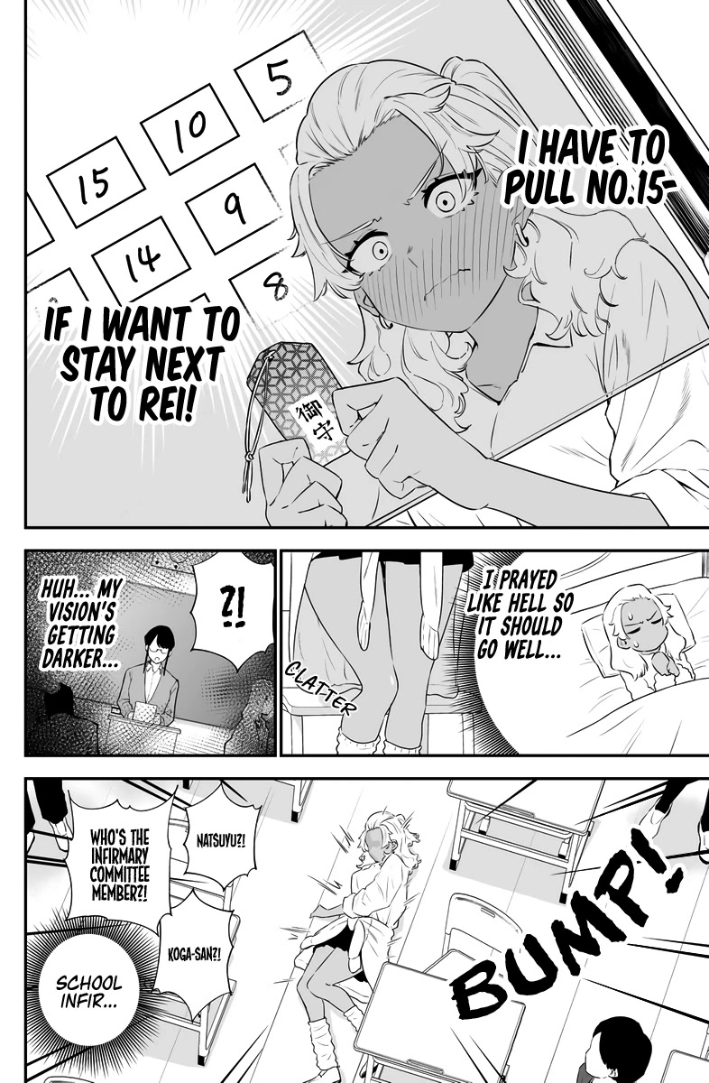 Temptation of Shiro Gal & Kuro Gal Chapter 12 page 2 - Chapter 12: Seating Change