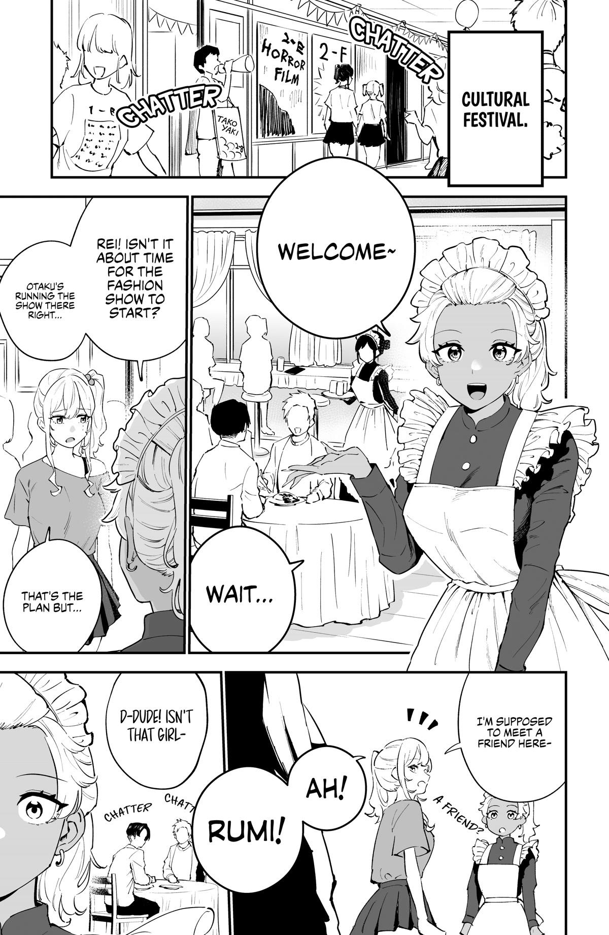 Temptation of Shiro Gal & Kuro Gal Chapter 14 page 1 - Chapter 14: Crisis