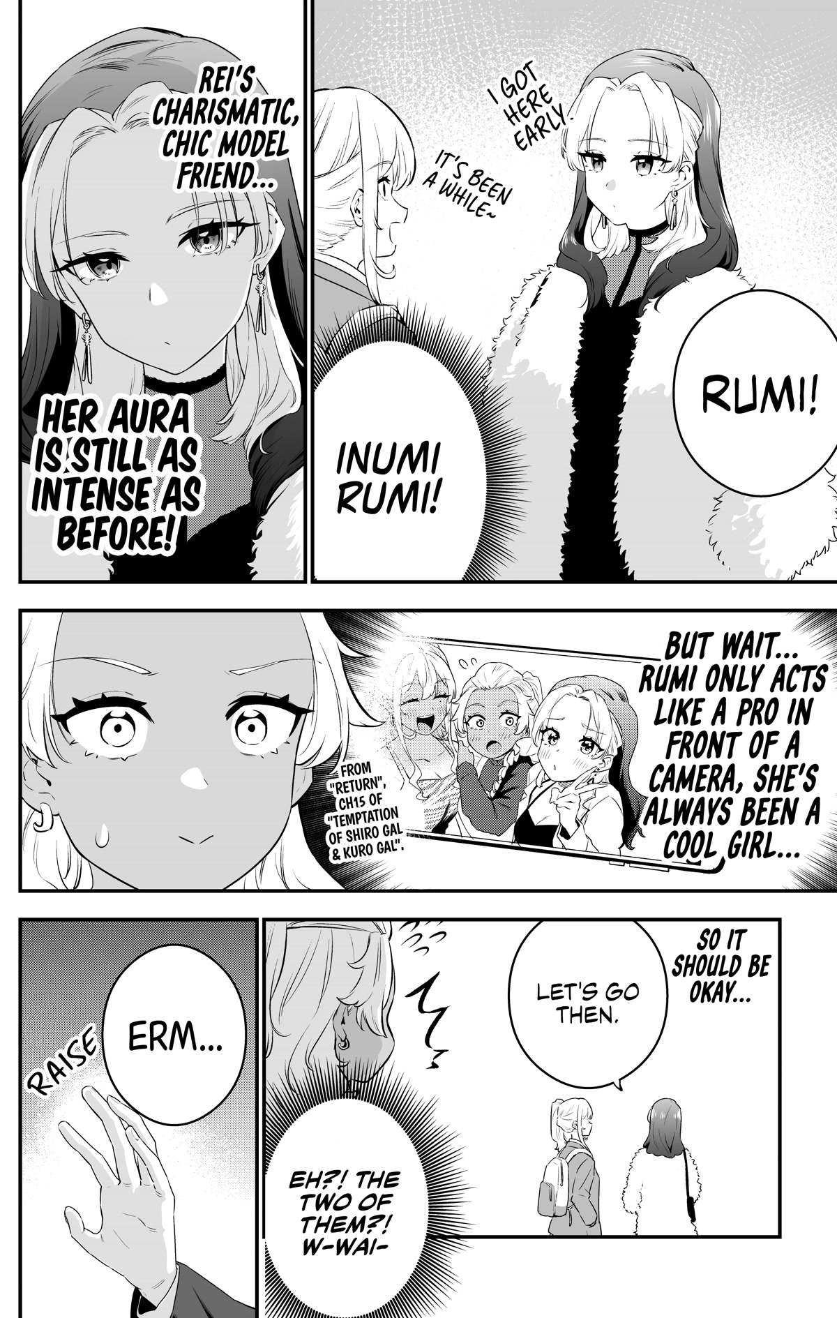 Temptation of Shiro Gal & Kuro Gal Chapter 18 page 2 - Chapter 18: Plans