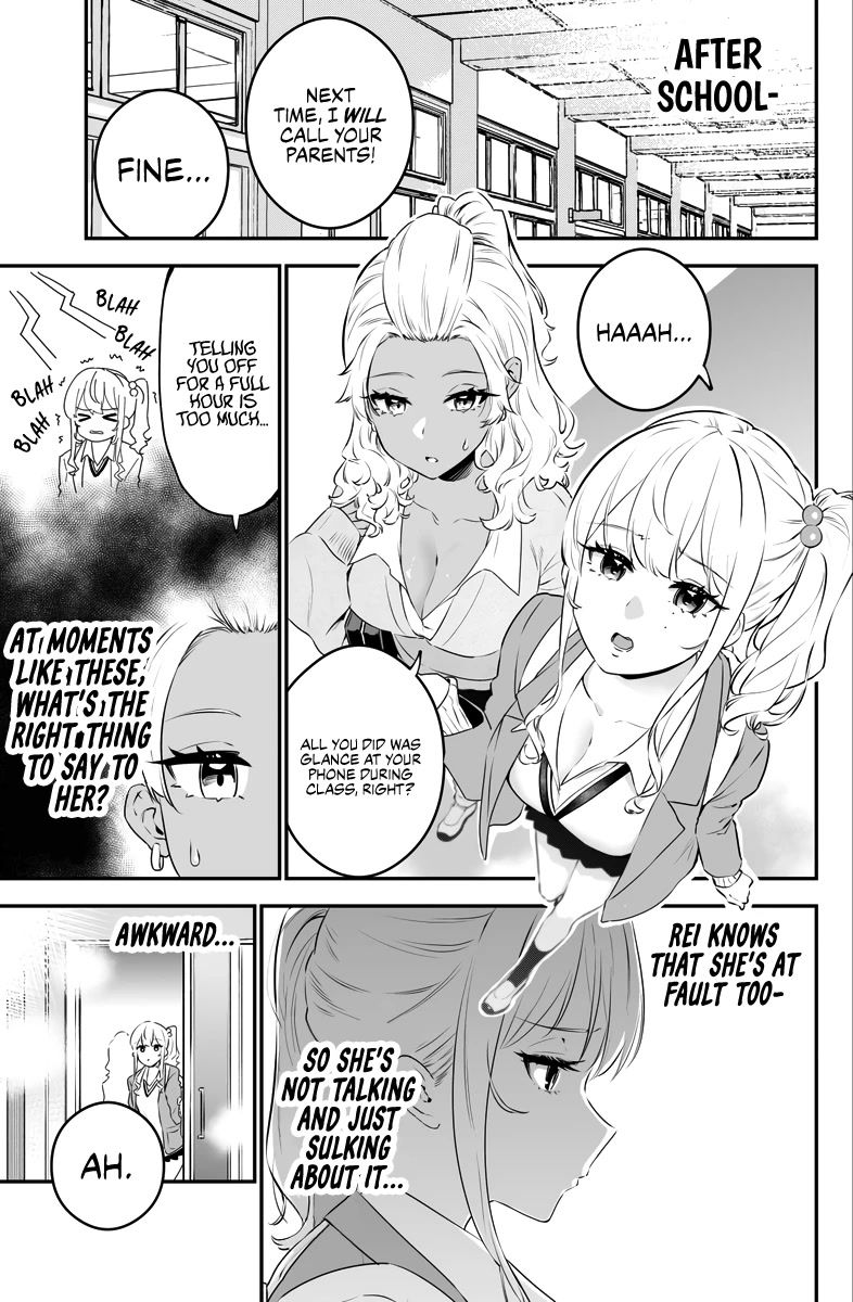 Temptation of Shiro Gal & Kuro Gal Chapter 22 page 1 - Chapter 22: First Snowfall