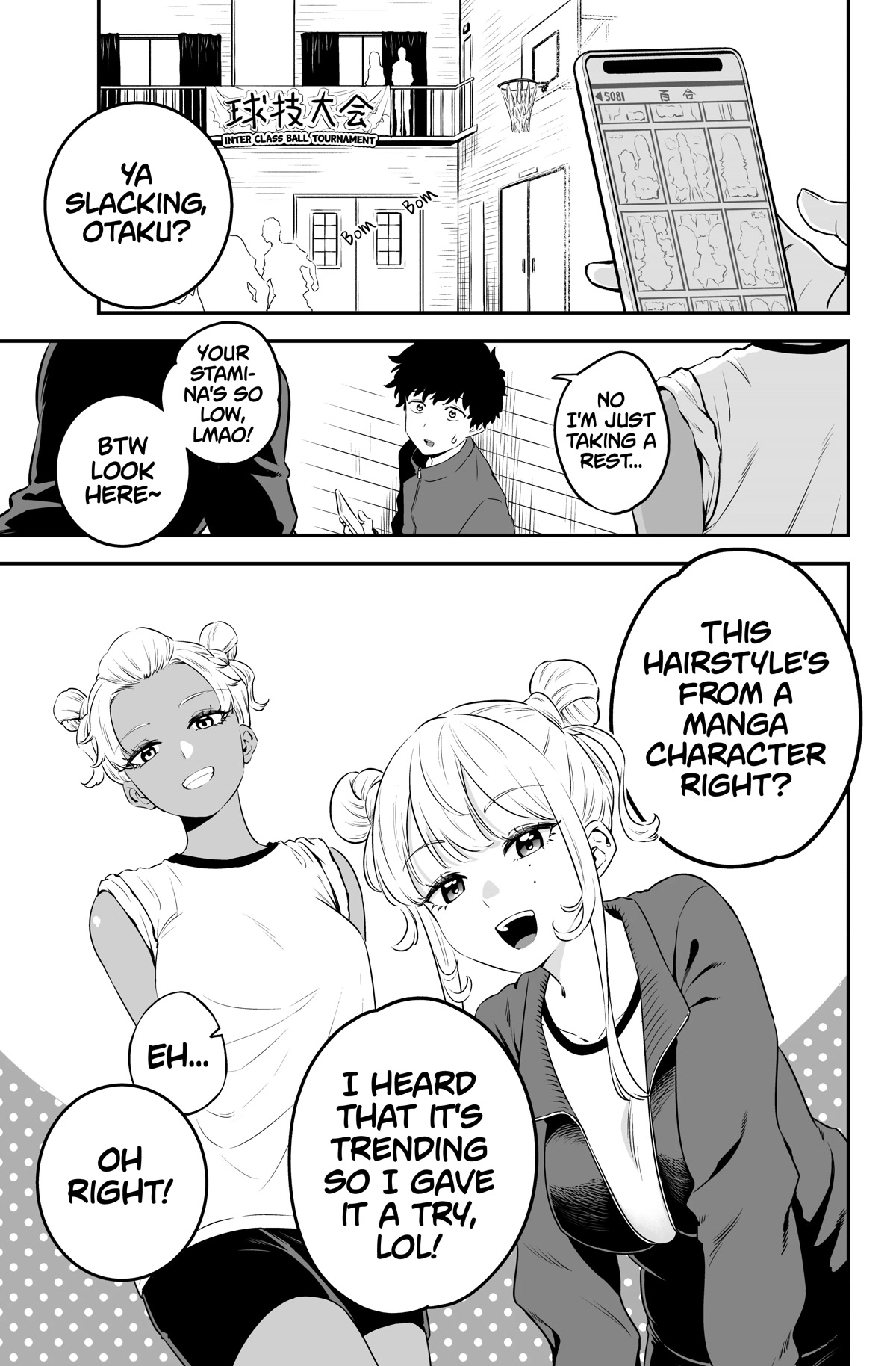 Temptation of Shiro Gal & Kuro Gal Chapter 3 page 1 - Chapter 3: Acting