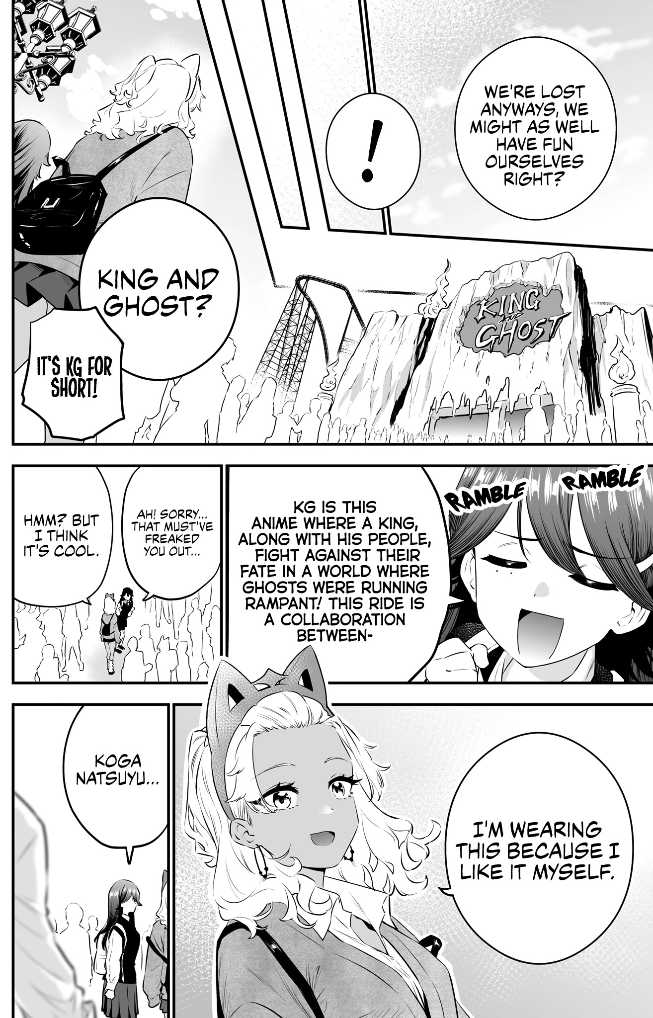 Temptation of Shiro Gal & Kuro Gal Chapter 32 page 2 - Chapter 32: Relationship