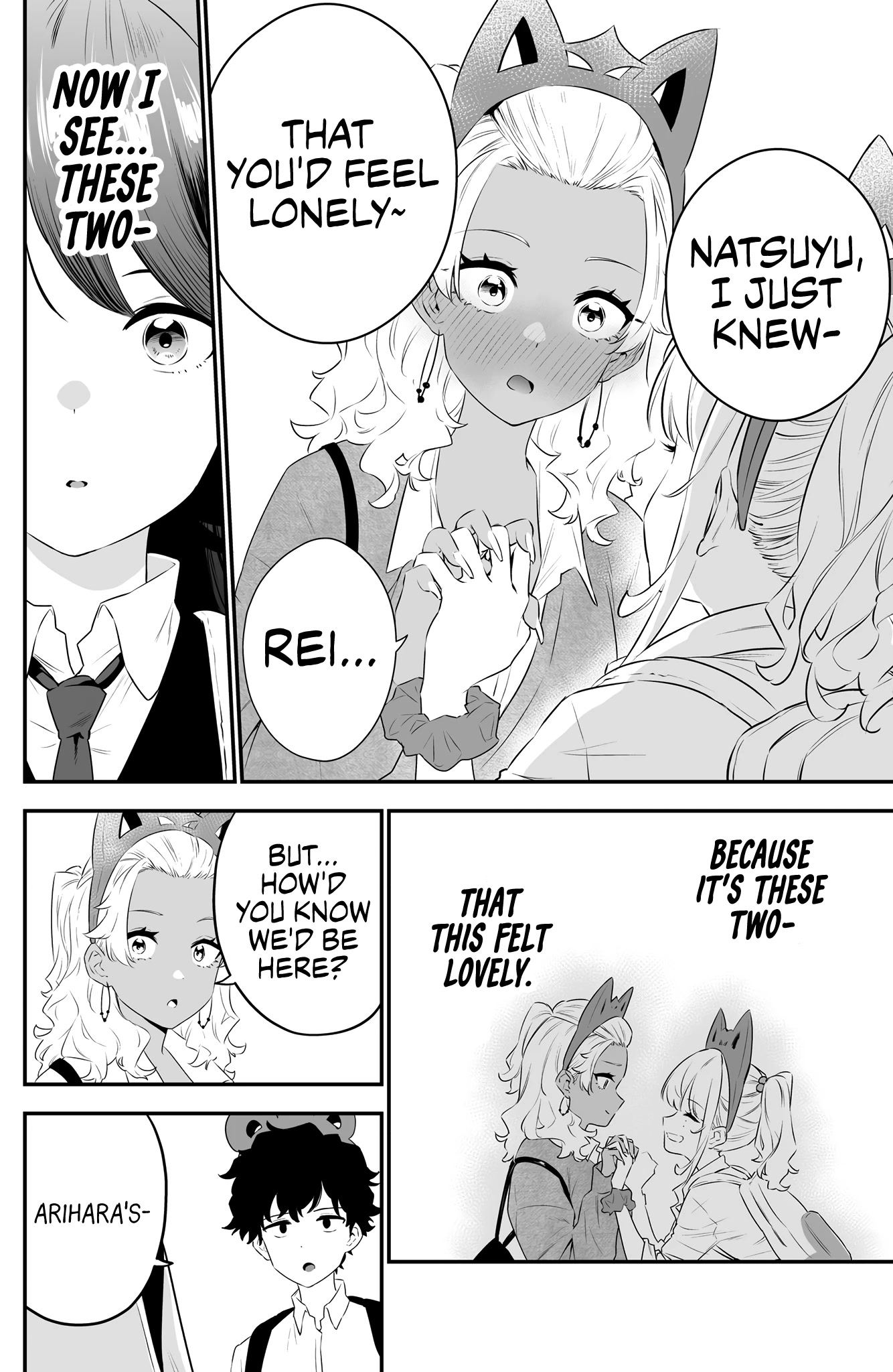 Temptation of Shiro Gal & Kuro Gal Chapter 32 page 4 - Chapter 32: Relationship