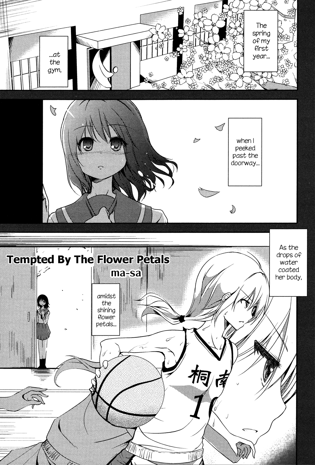 Tempted by the Flower Petals Chapter 0.2 page 1 - Chapter 0 v2 : [Oneshot]