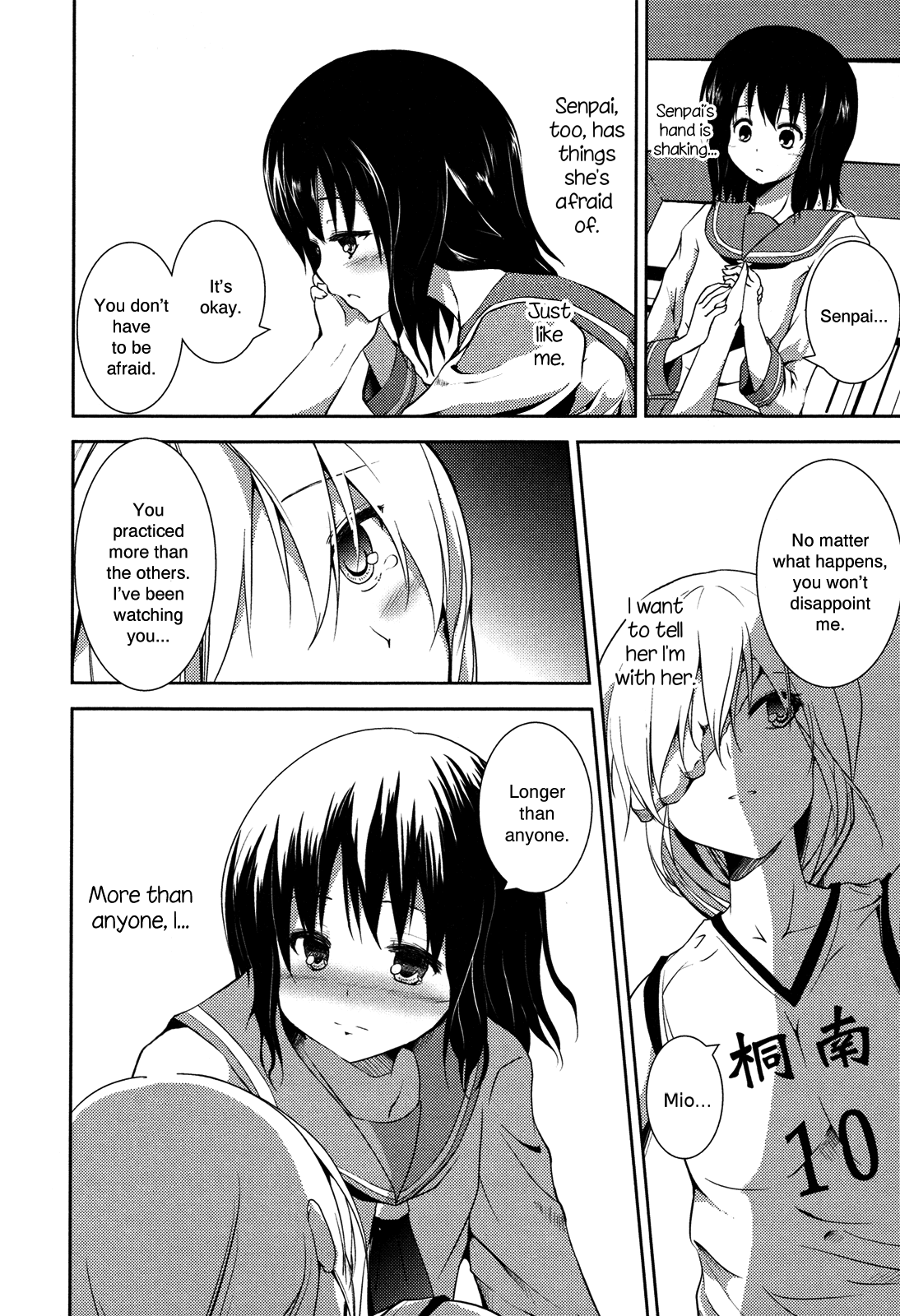 Tempted by the Flower Petals Chapter 0.2 page 10 - Chapter 0 v2 : [Oneshot]